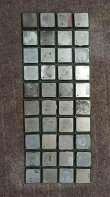 Cpu