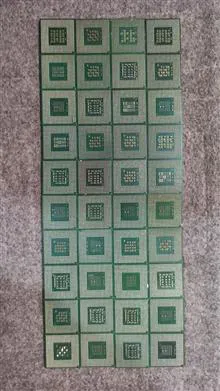 Cpu