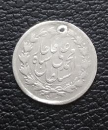 سکه
