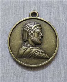 آویز