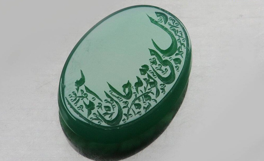 نگین عقیق خطی شعر (دل بی تو به جان آمد ) هنر دست