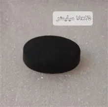 نگین