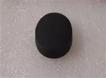 نگین