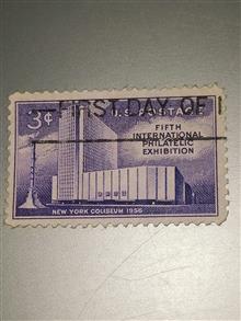 پنجمین