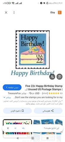 3تمبر