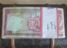بسته100تایی