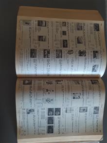 کتاب