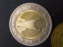 ارور