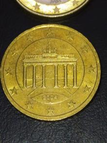 ارور
