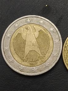 ارور