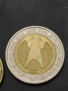 ارور