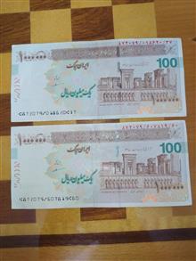 سریال