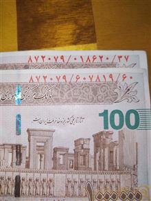 سریال