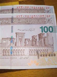 سریال