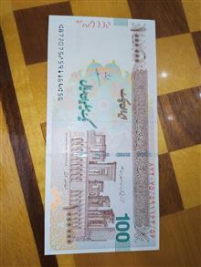 سریال