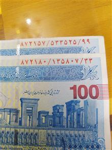 دوبرگ