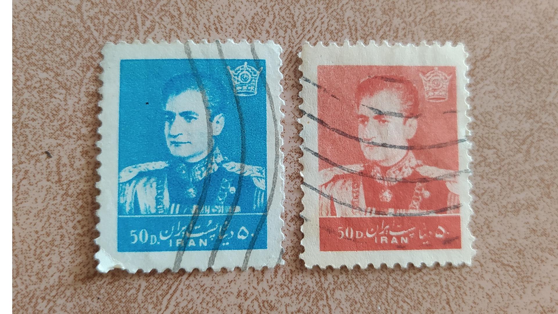 جفت تمبر زیبای شاهی