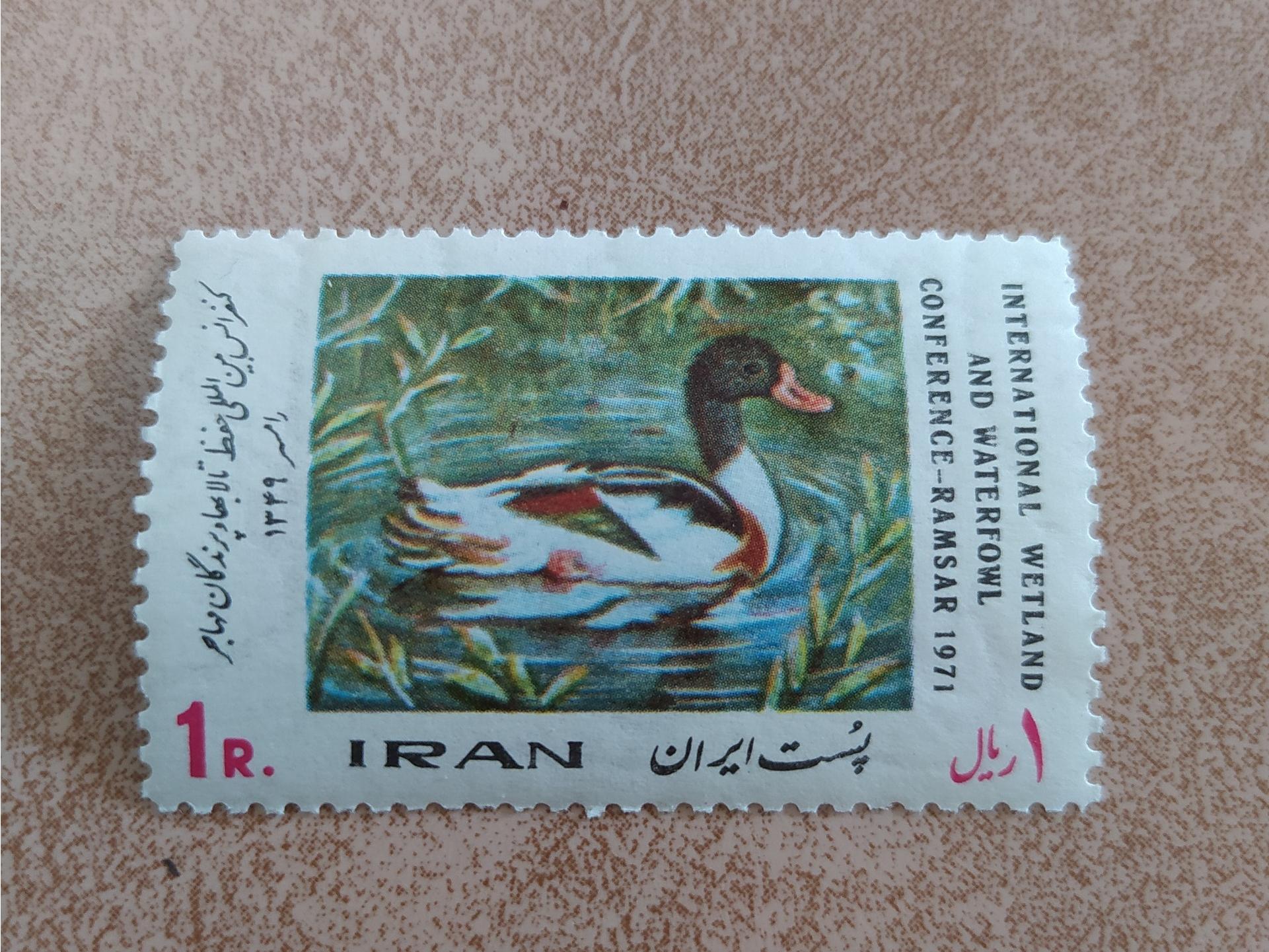 تمبر زیبای 1349