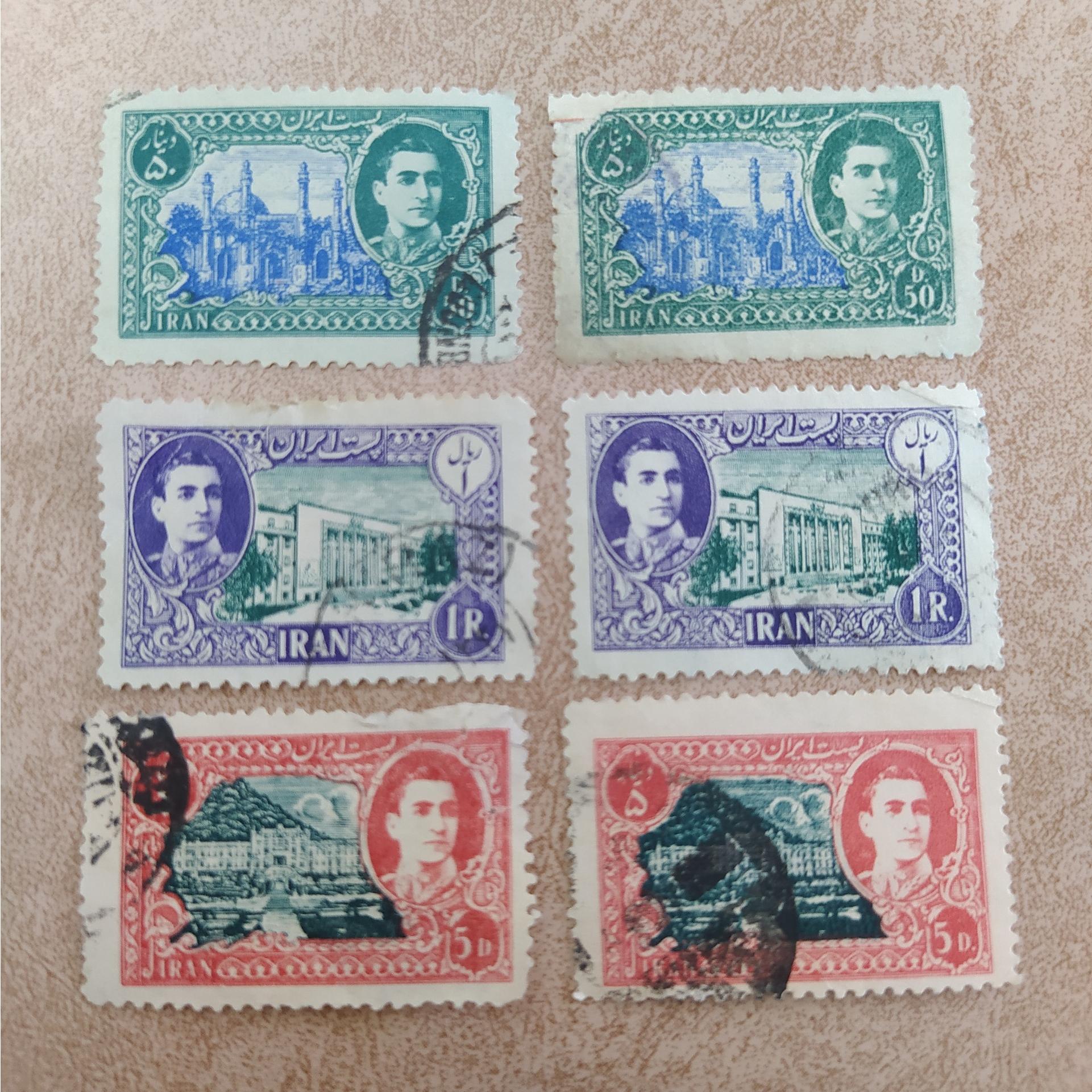 سه تمبر زیبای شاهی