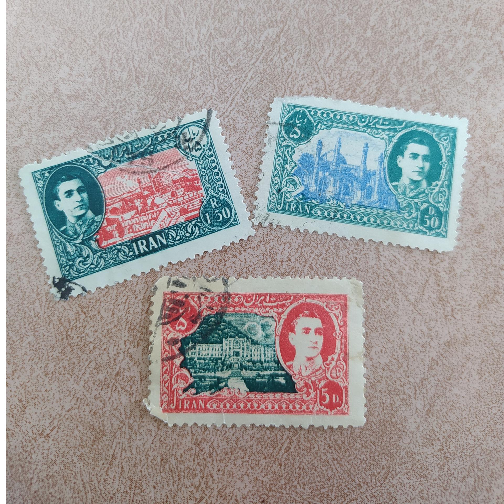 سه تمبر زیبای شاهی