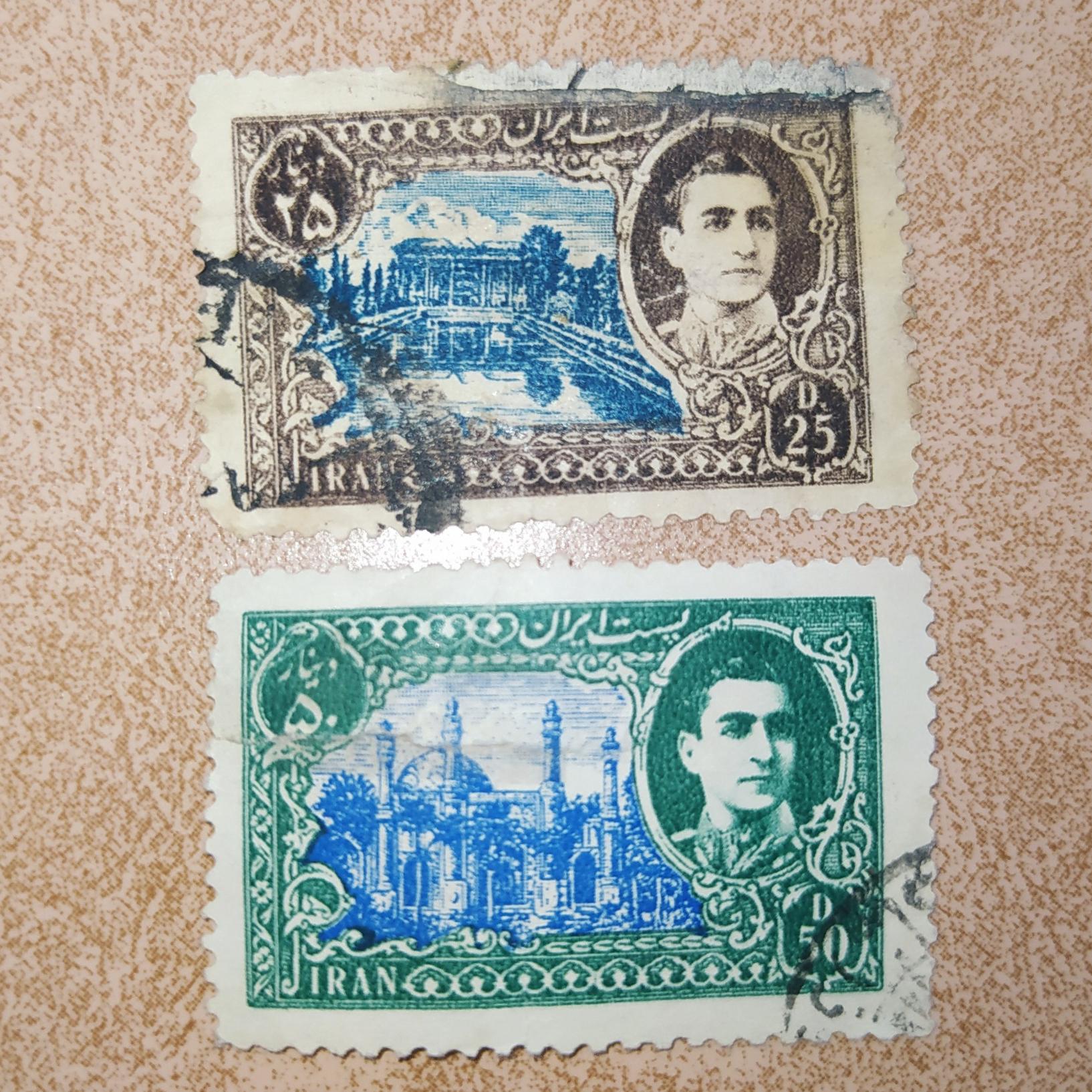 تمبر25 دیناری کمیاب