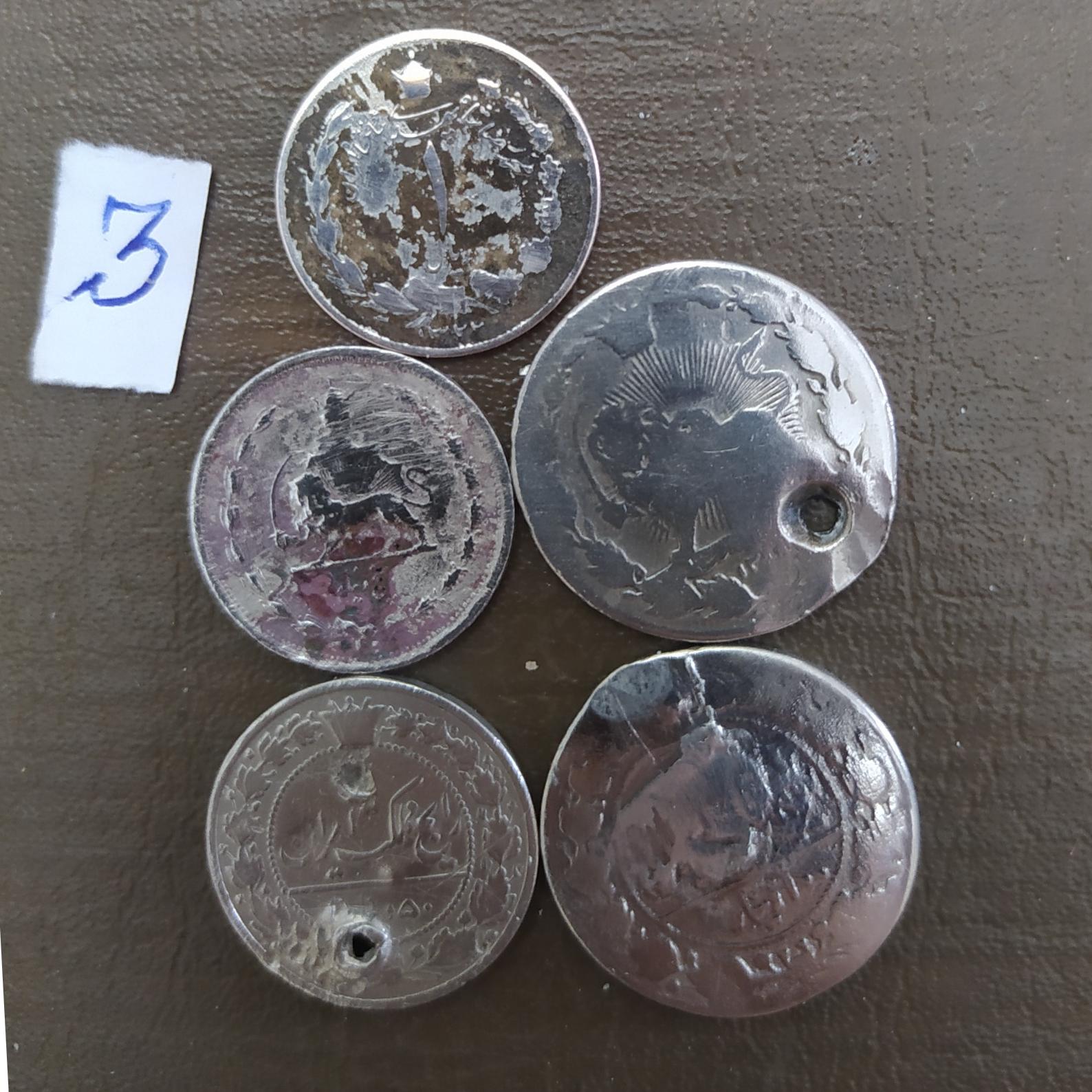 سکه نقره1322 بهمراه دینار رضاشاهی (توضیحات)