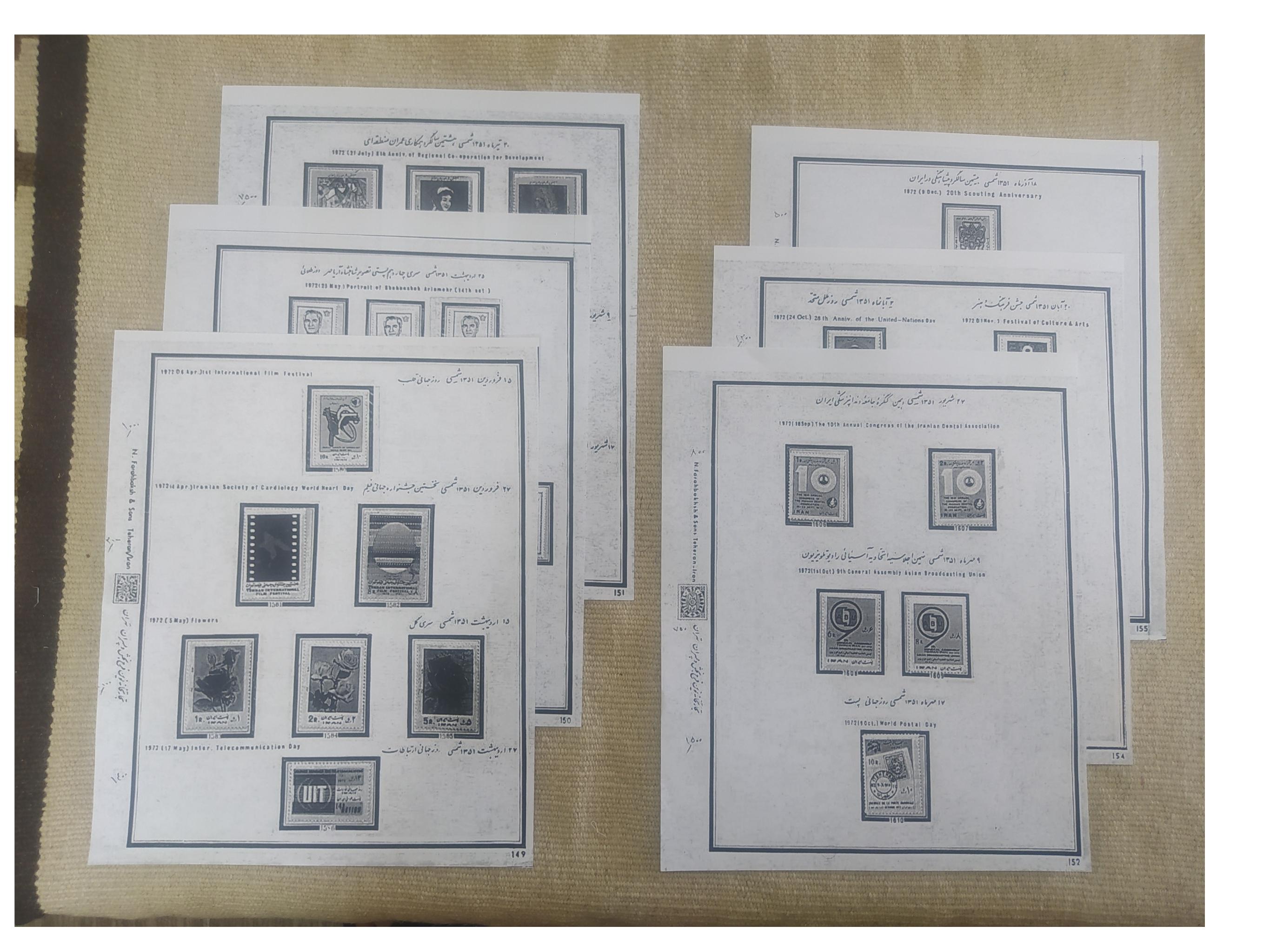 6برگه کاغذB4 تمبر مصورخام 1351(توضیحات)