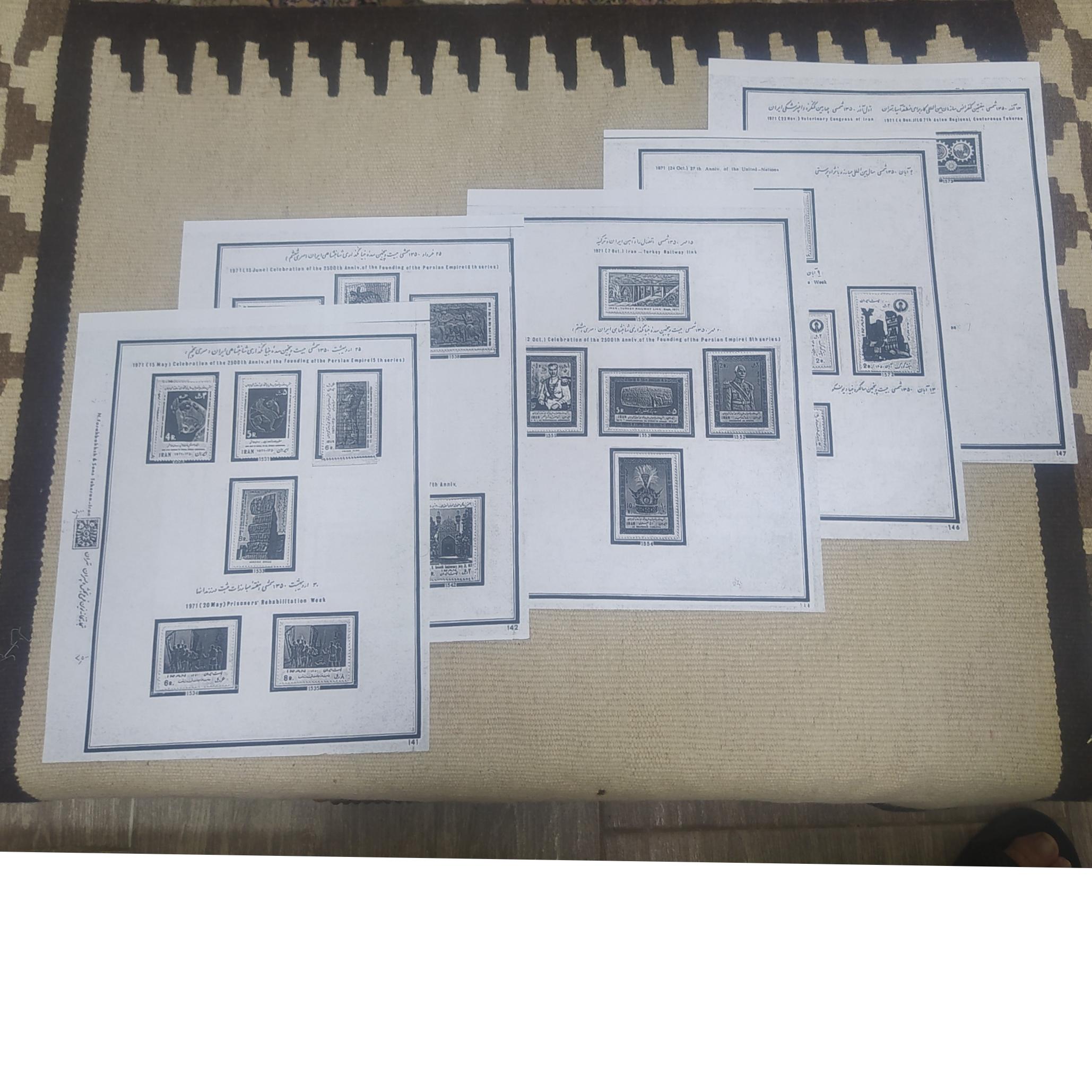 5برگهB4تمبر مصورخام1350 (توضیحات)