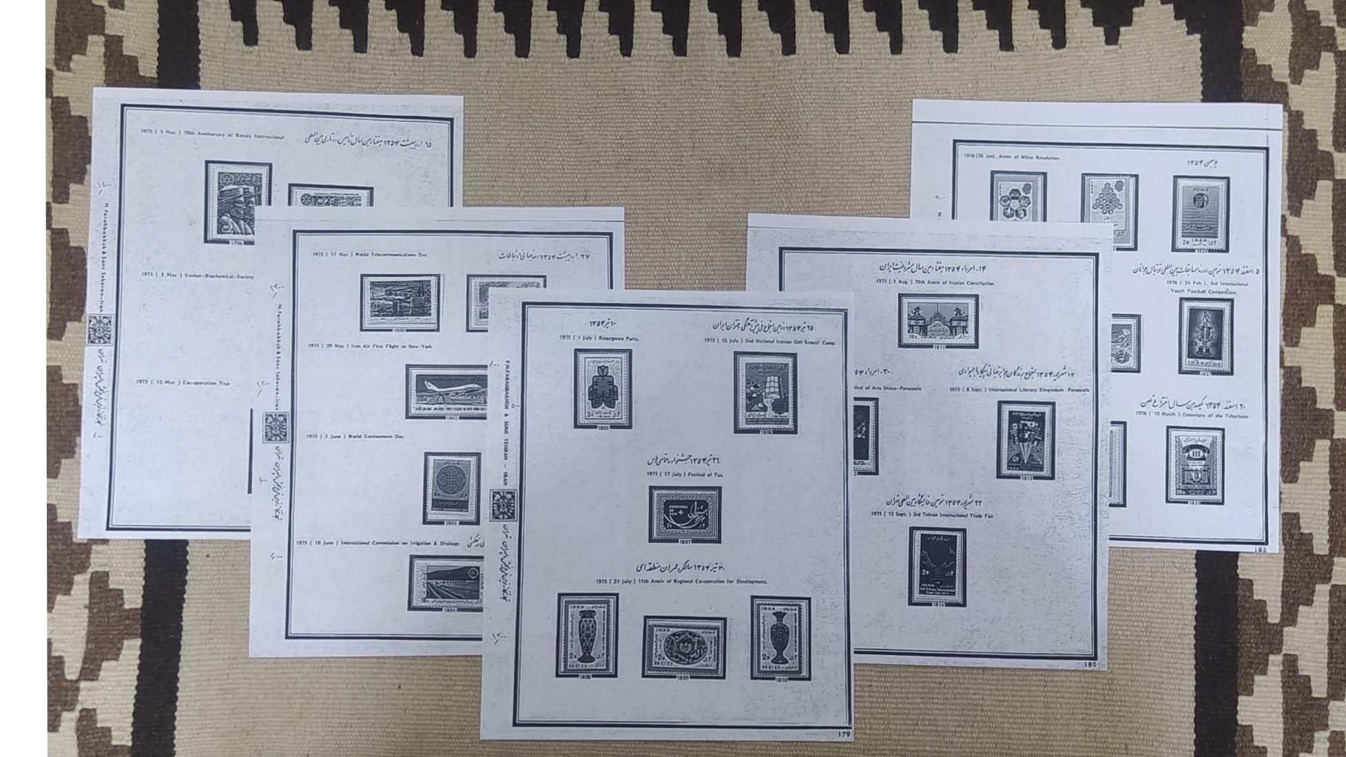 5برگهB4 تمبرمصورخام1354 (توضیحات)