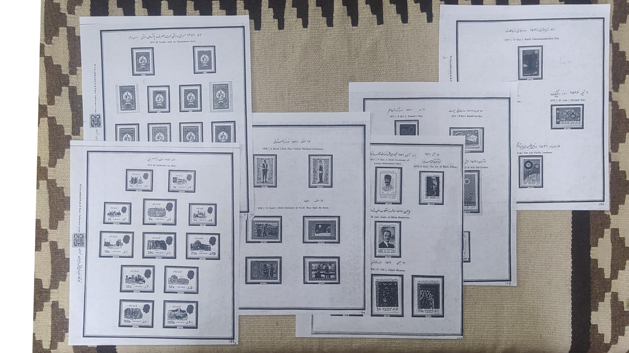6برگB4 آلبوم تمبرمصورخام2536 (توضیحات)