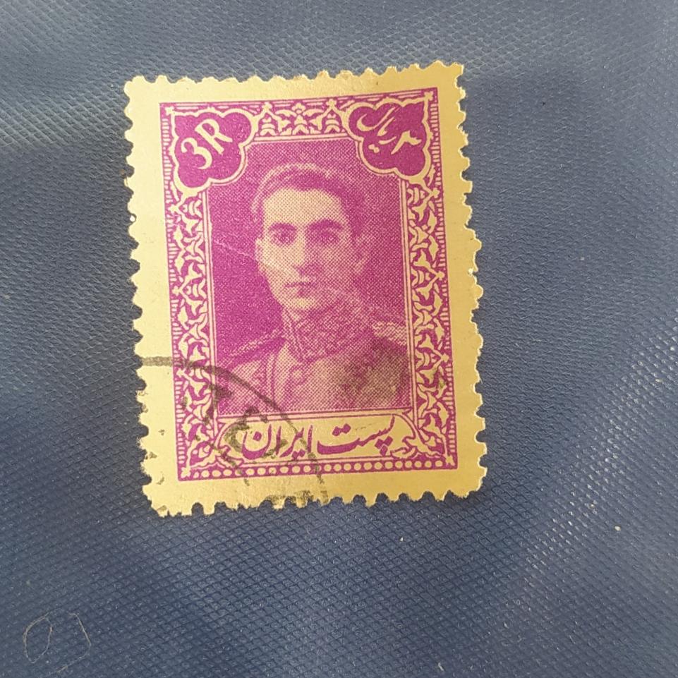 تمبر زیبای شاهی