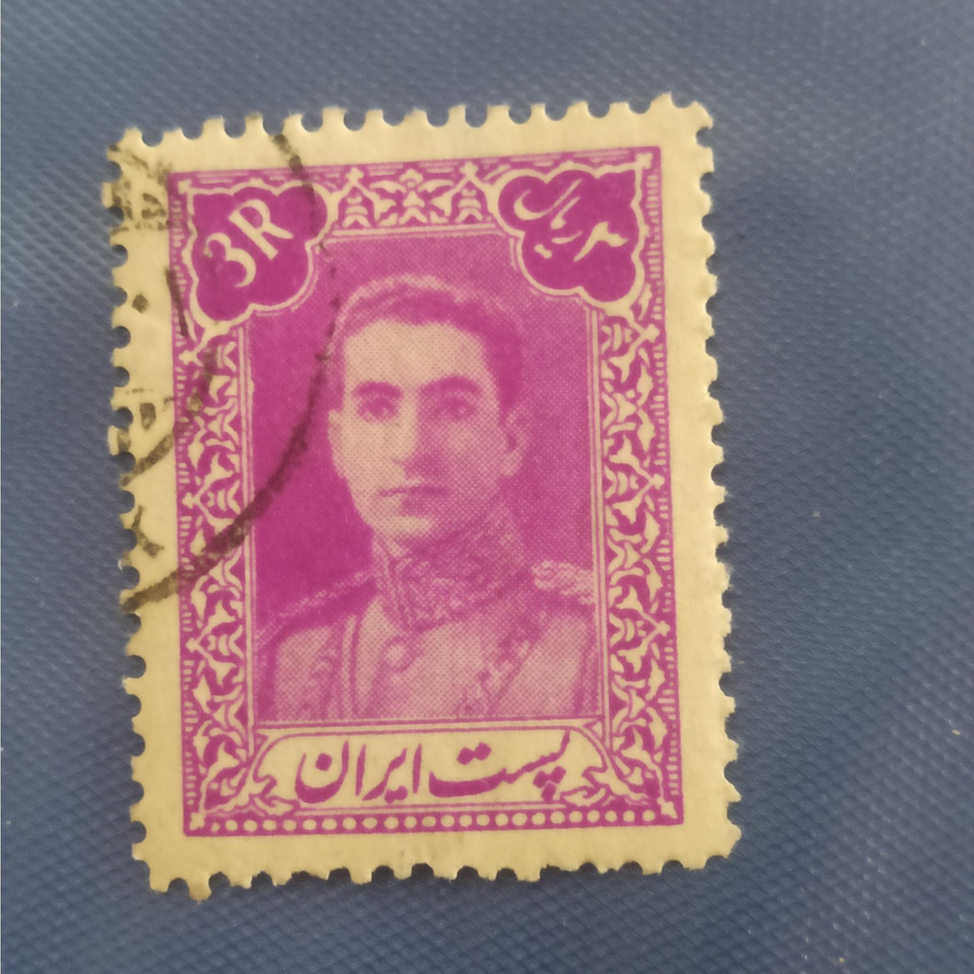 تمبر زیبای سری دوم