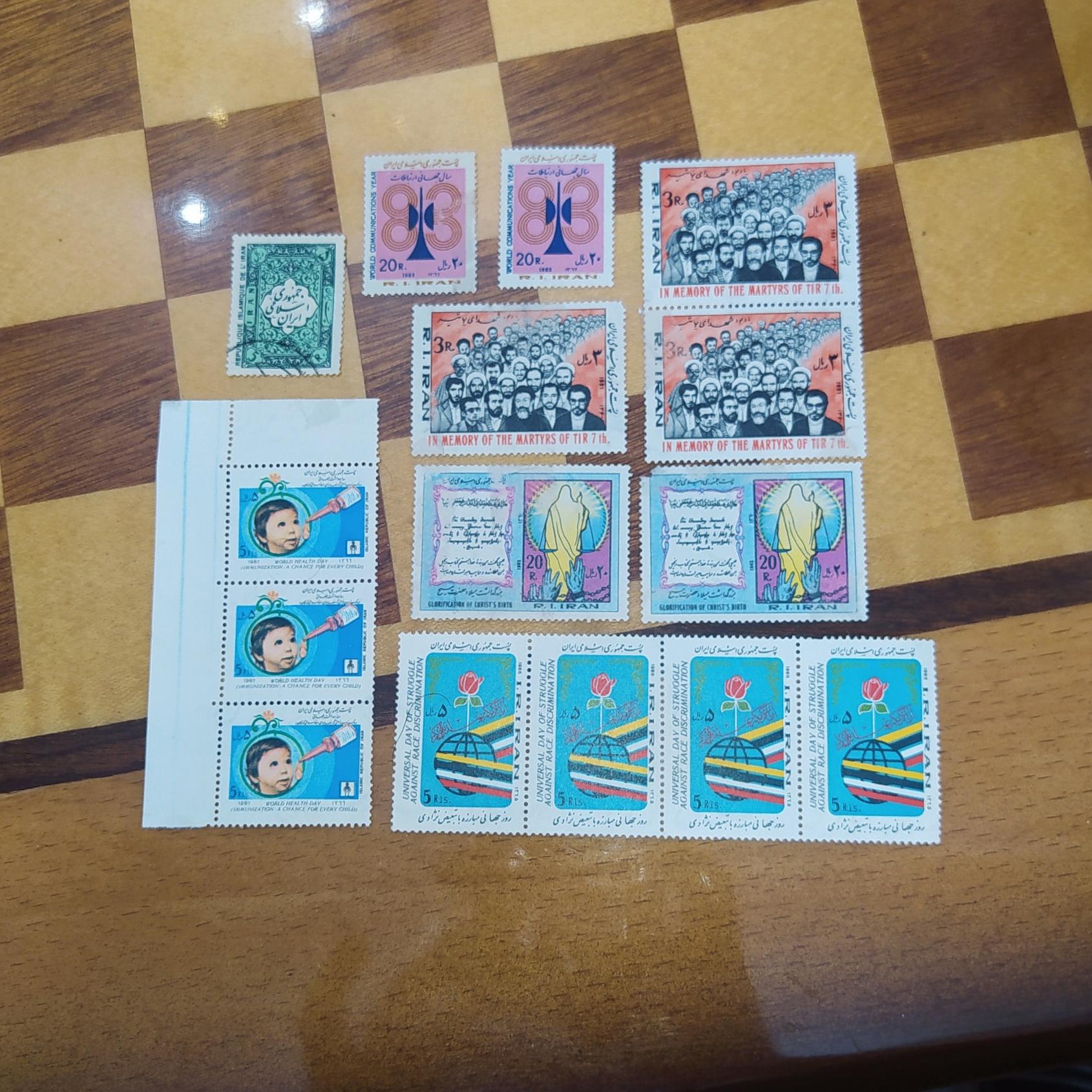 پک ده عددی تمبرهای جمهوری اسلامی