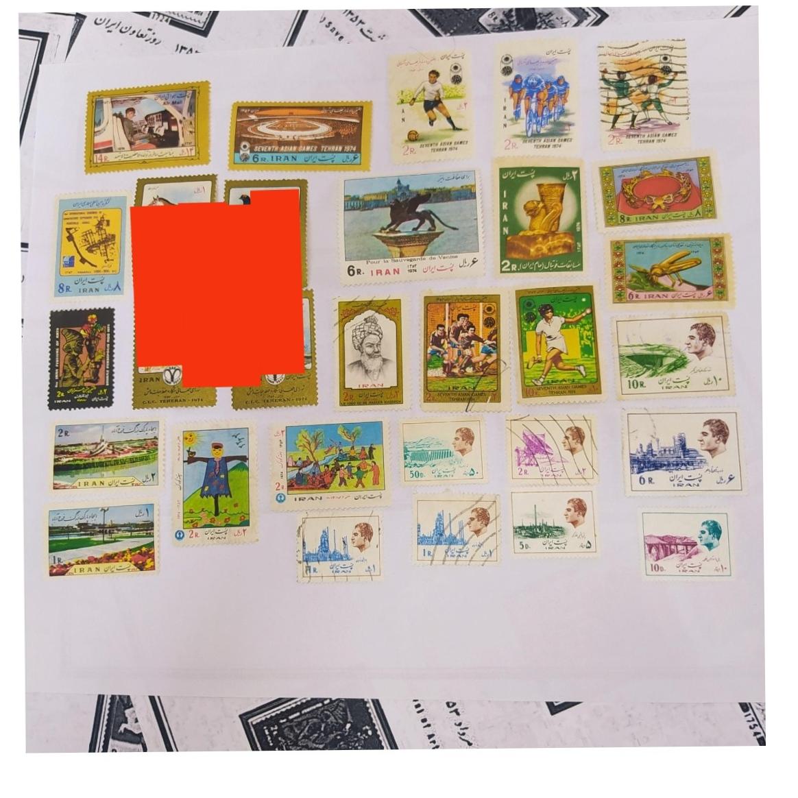 26تمبر 1353 و 9برگ مصور خام (توضیحات)