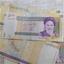 5برگ