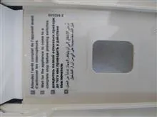 چرخ