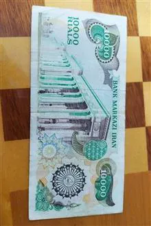 بالاترین