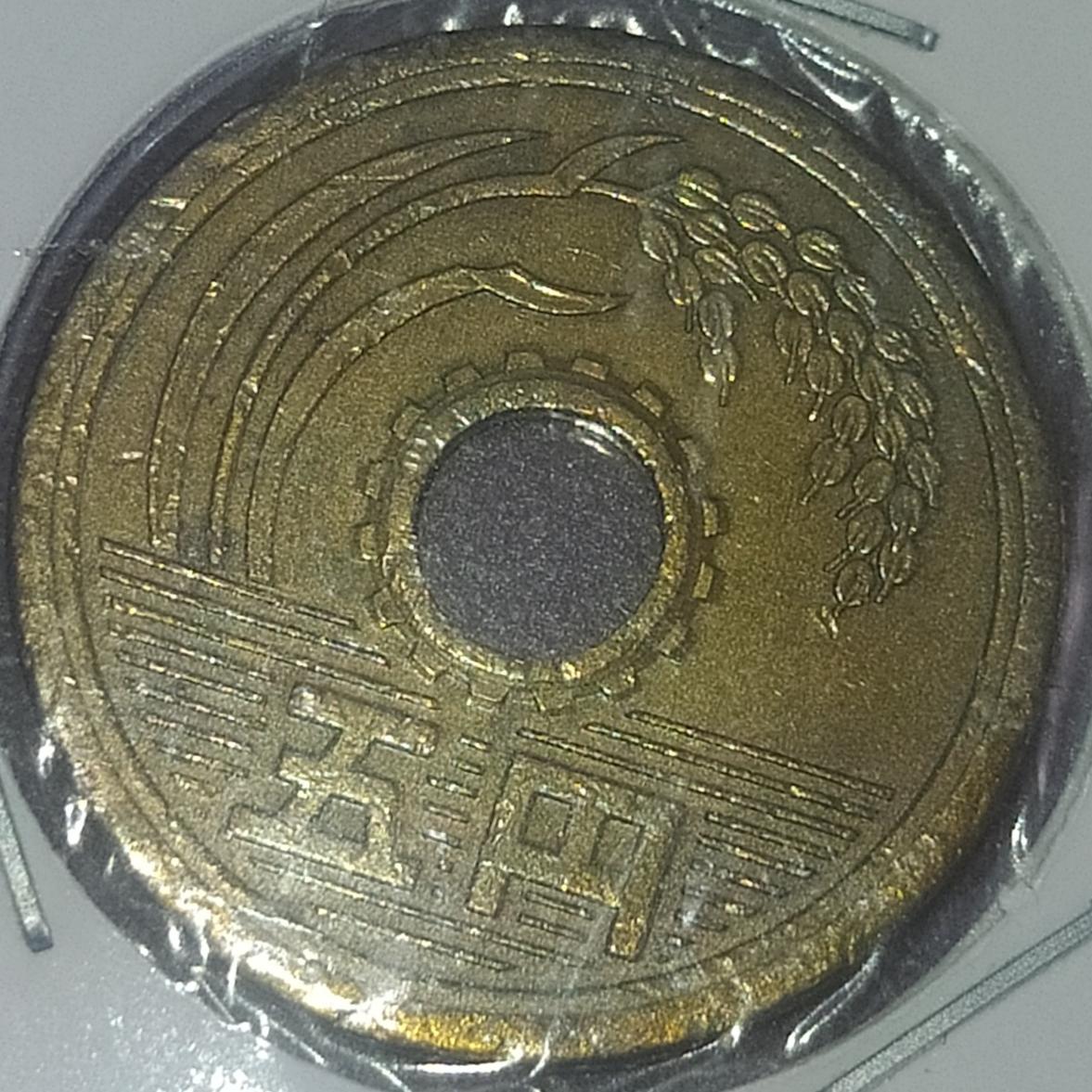 سکه شانس ژاپن 5ین