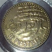 سکه