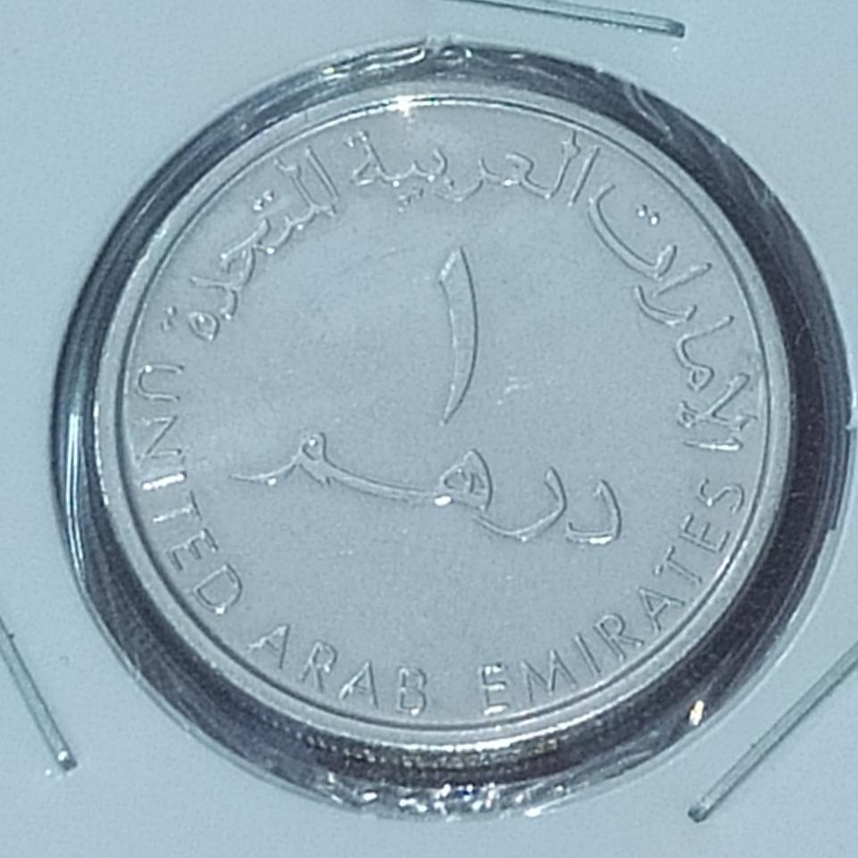 (سکه شانس) یک درهم امارت2014