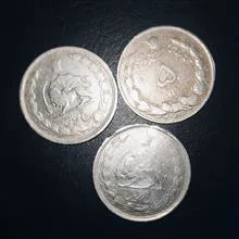 یک