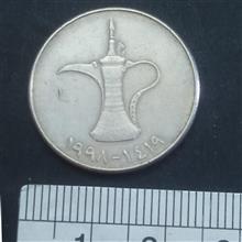 سکه