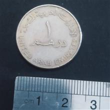 سکه