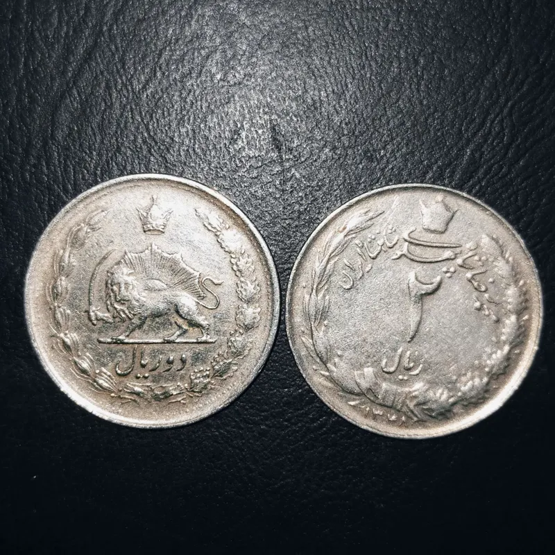 یکعددسکه 2ریالی1348 (توضیحات)
