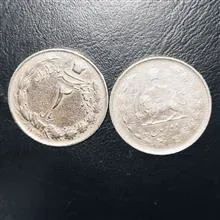 یکعددسکه