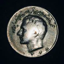 سکه