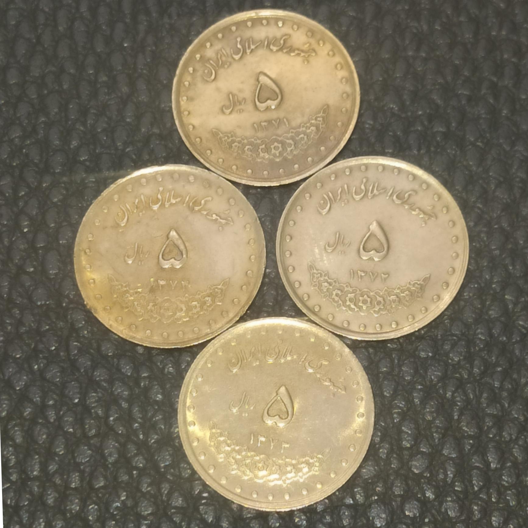 پک 4عددی 5ریالی (توضیحات)