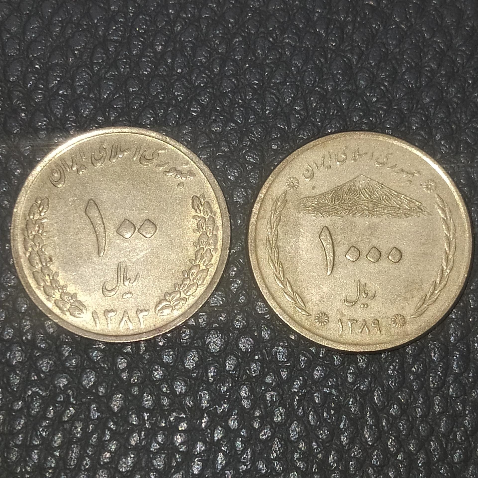جفت سکه 100/1000 ریالی 1383,89