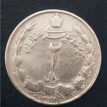 سکه