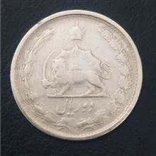 سکه